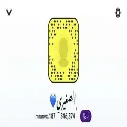 عمار فجراوي 