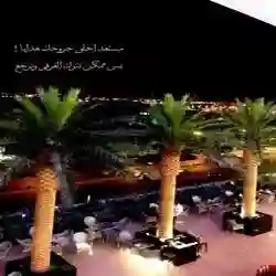 awad
