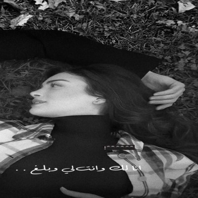 برستيج ?