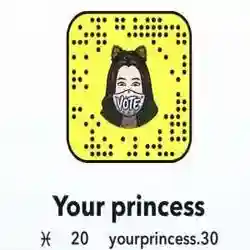 غلا
