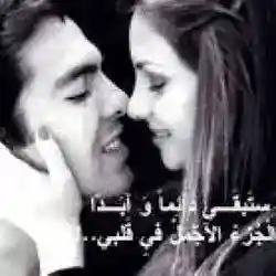 انيق بذوقي
