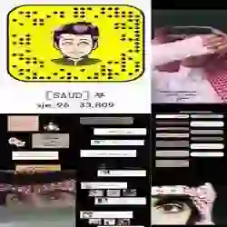 SAUD ALMALKI
