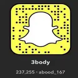 Abood_167