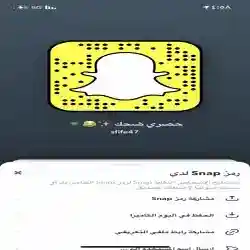 سلوم 
