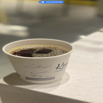 الجنوبي 