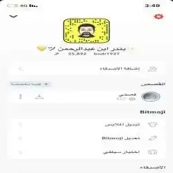 بندر 