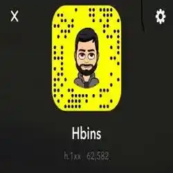 حمد