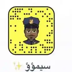 سيمؤؤ