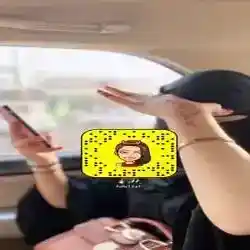 فوفو