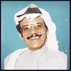 ميّم |