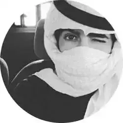 الشامسي