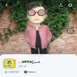 عــز