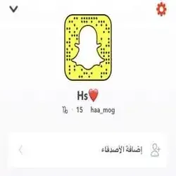 hs