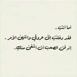 جيزاني كاش