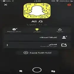 a.q692⁩