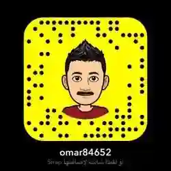 عموري العلوي 