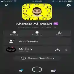 Ahmad