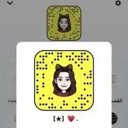 ملوك