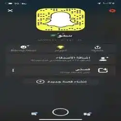 سمو 