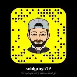 سناب الغربيه