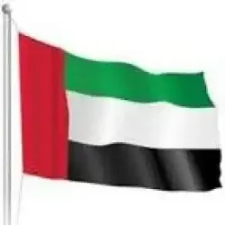 محمد