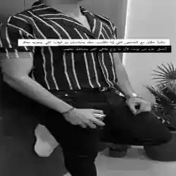 حب