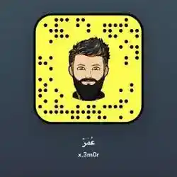 عُمَرْ