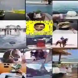 عبير