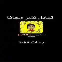 ورق عنب 