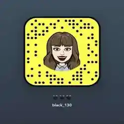 المـليحه