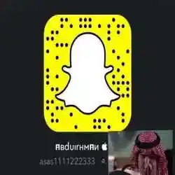 عبدالرحمن