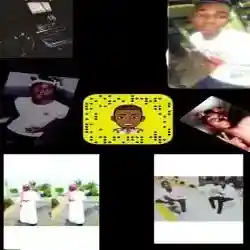 سمرون