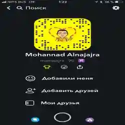 Mohanad