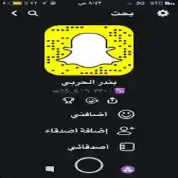 بندر