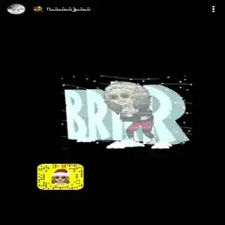 شوش 