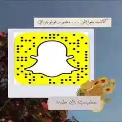 مصور فوتوغرافي 