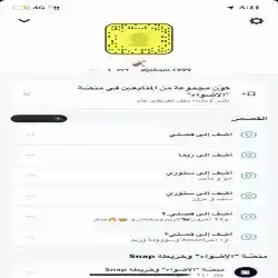 دحوم 