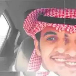 فهديشن 