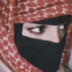شهد