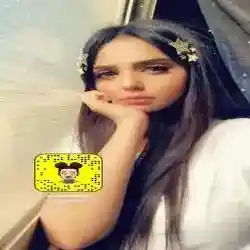 ياسمين 