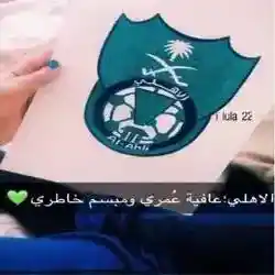 فارس