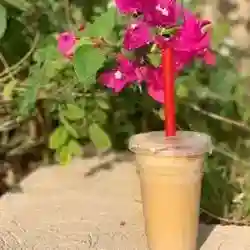 سين