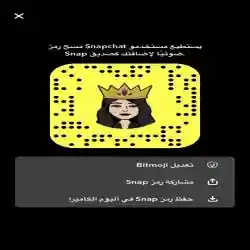 بنات الطايف  كل جديد 