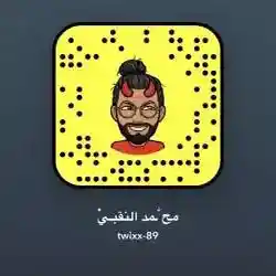 مح ّٰـمد النقبـيّْ 