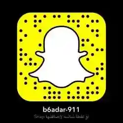بيدو