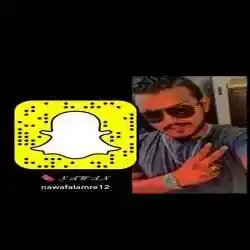 nawaf