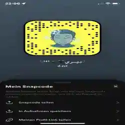 علي