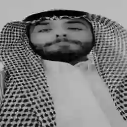 SAUD 