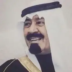 عبدالله العجمي