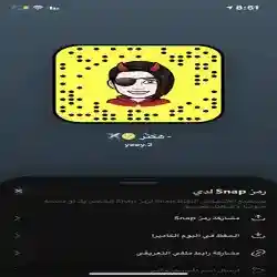 فهد